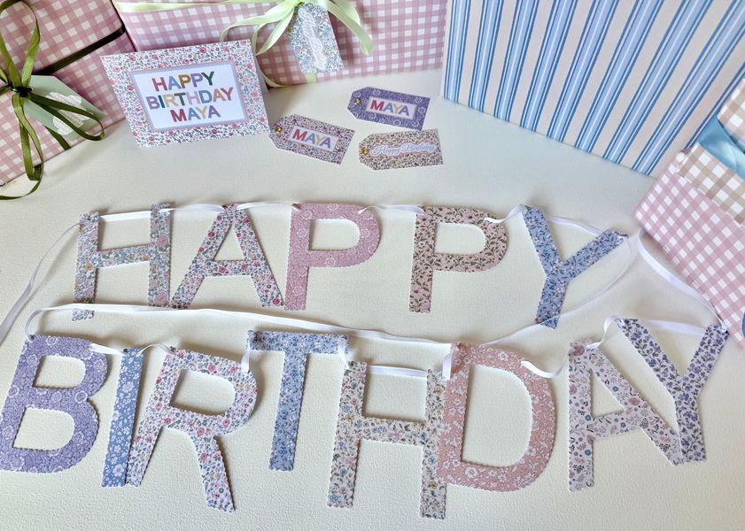 Гірлянда &laquo;HAPPY BIRTHDAY&raquo; G-19 фото