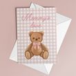 Листівка &laquo;Mommy&rsquo;s Love&raquo; з ведмедиком